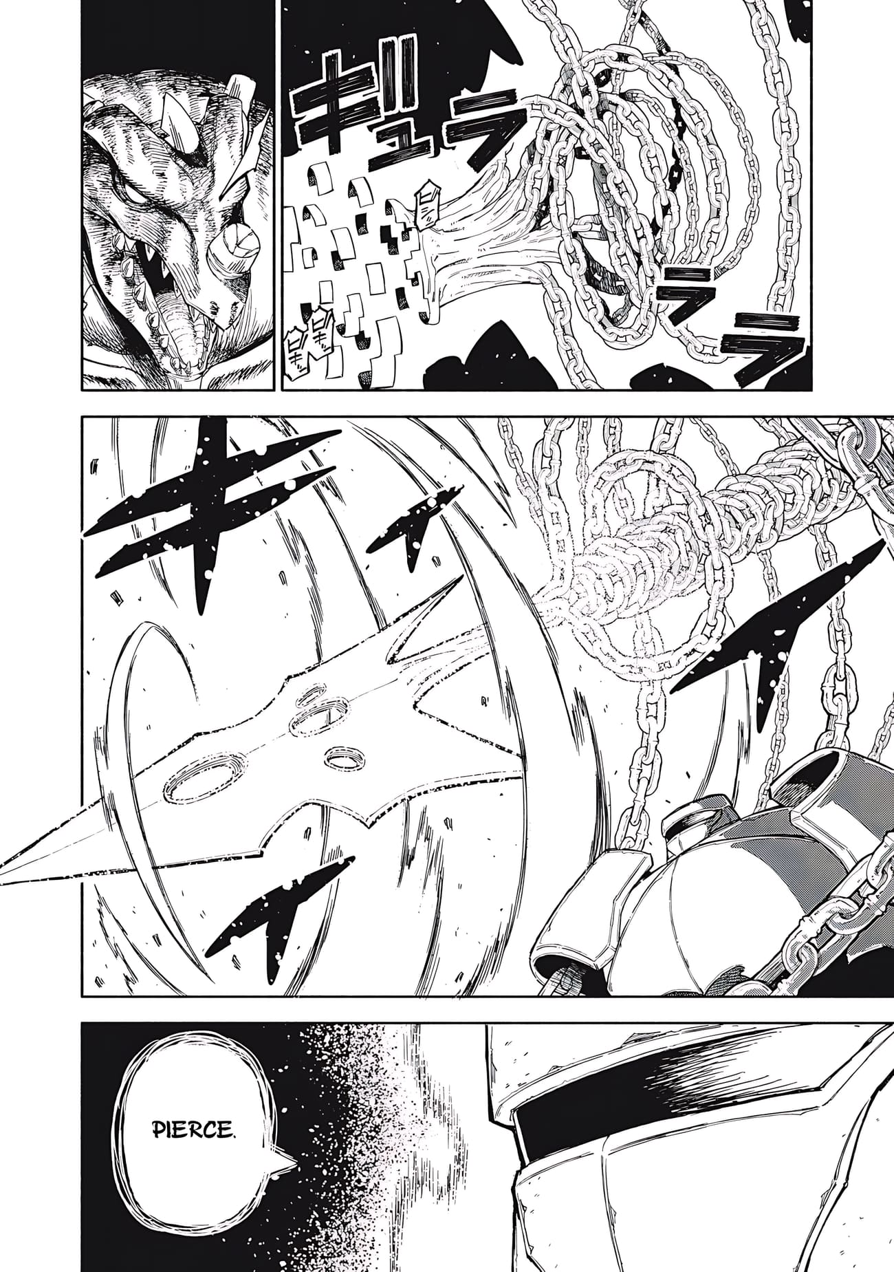 Skill Lender’s Retrieving Tale ~I Told You It’s 10% per 10 Days at First, Didn’t I?~ Chapter 82 66 2026 05 23 04 57 59 1779555479254