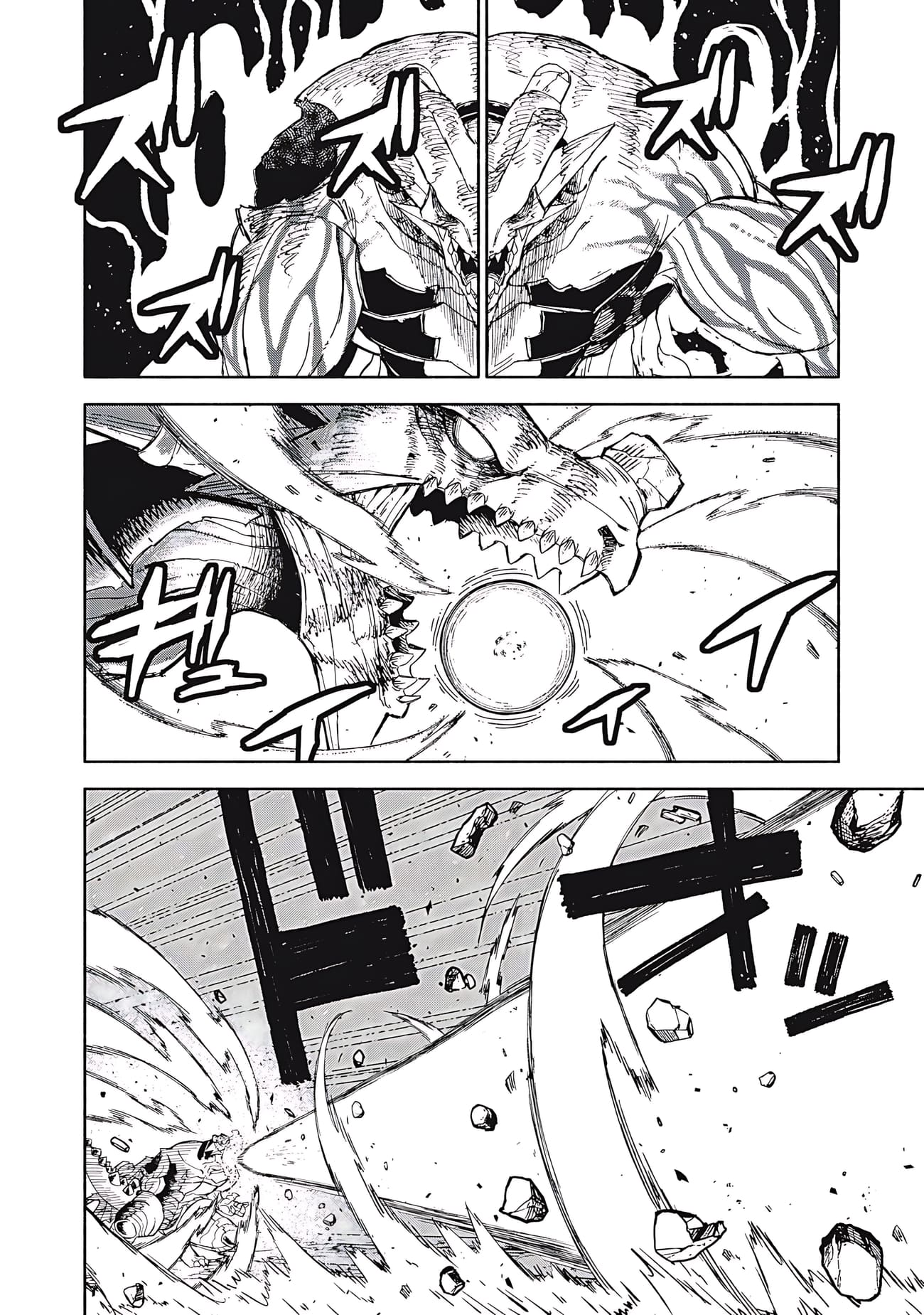 Skill Lender’s Retrieving Tale ~I Told You It’s 10% per 10 Days at First, Didn’t I?~ Chapter 82 68 2026 05 23 04 57 59 1779555479995