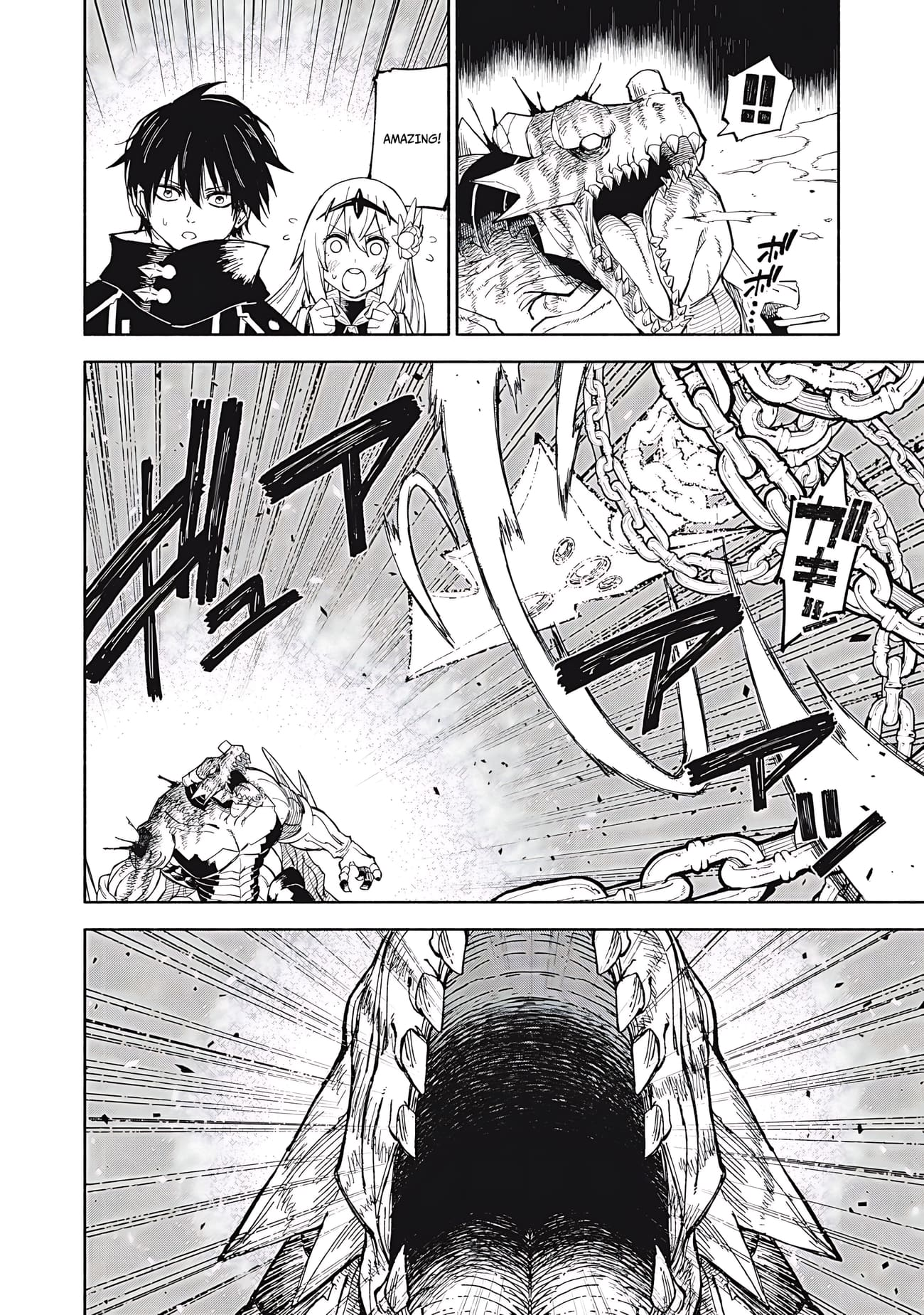 Skill Lender’s Retrieving Tale ~I Told You It’s 10% per 10 Days at First, Didn’t I?~ Chapter 82 70 2026 05 23 04 58 01 1779555481080