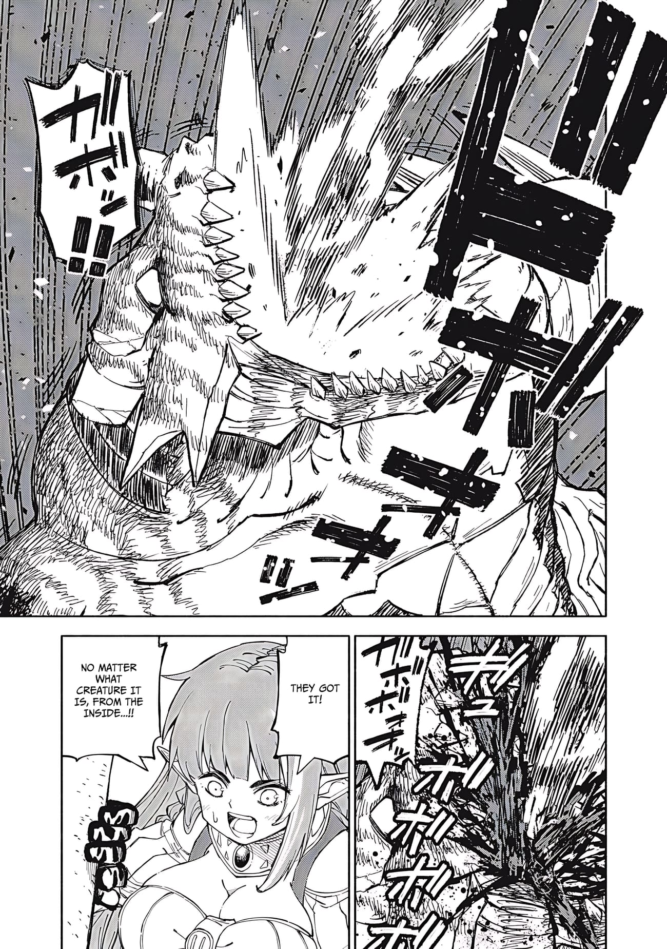 Skill Lender’s Retrieving Tale ~I Told You It’s 10% per 10 Days at First, Didn’t I?~ Chapter 82 71 2026 05 23 04 58 01 1779555481488