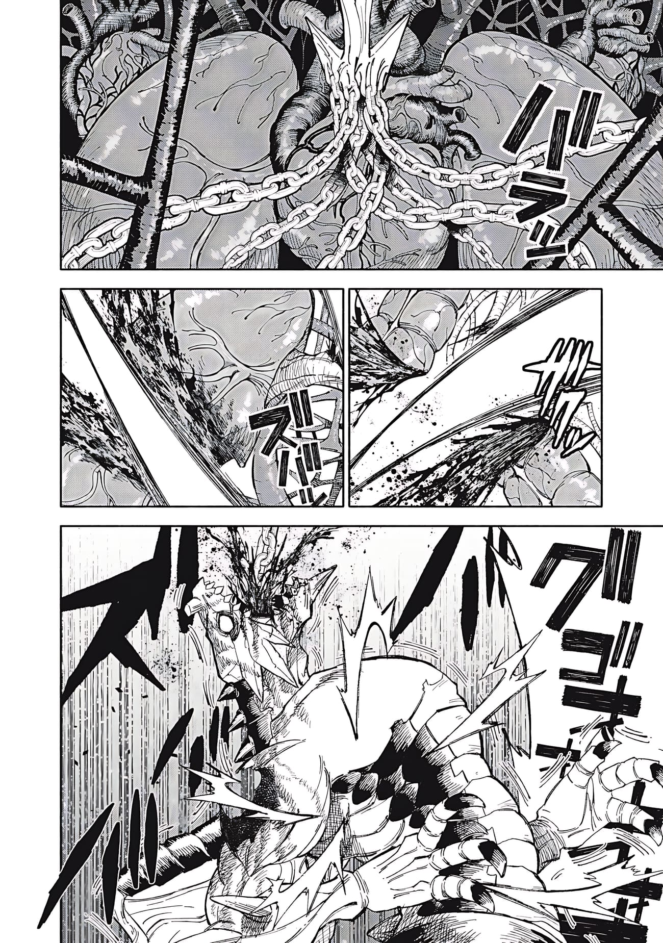 Skill Lender’s Retrieving Tale ~I Told You It’s 10% per 10 Days at First, Didn’t I?~ Chapter 82 72 2026 05 23 04 58 01 1779555481916
