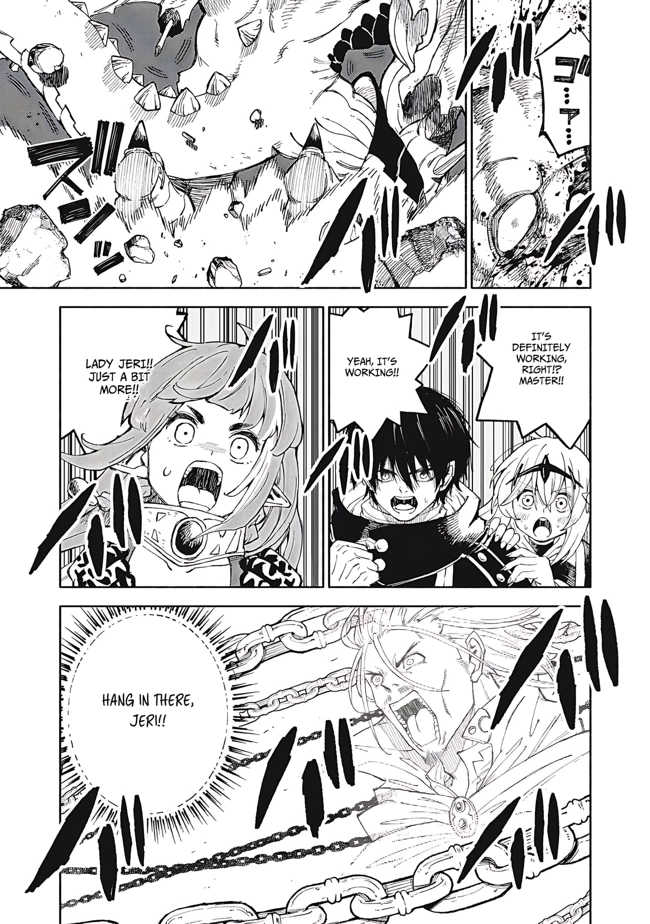 Skill Lender’s Retrieving Tale ~I Told You It’s 10% per 10 Days at First, Didn’t I?~ Chapter 82 73 2026 05 23 04 58 02 1779555482196