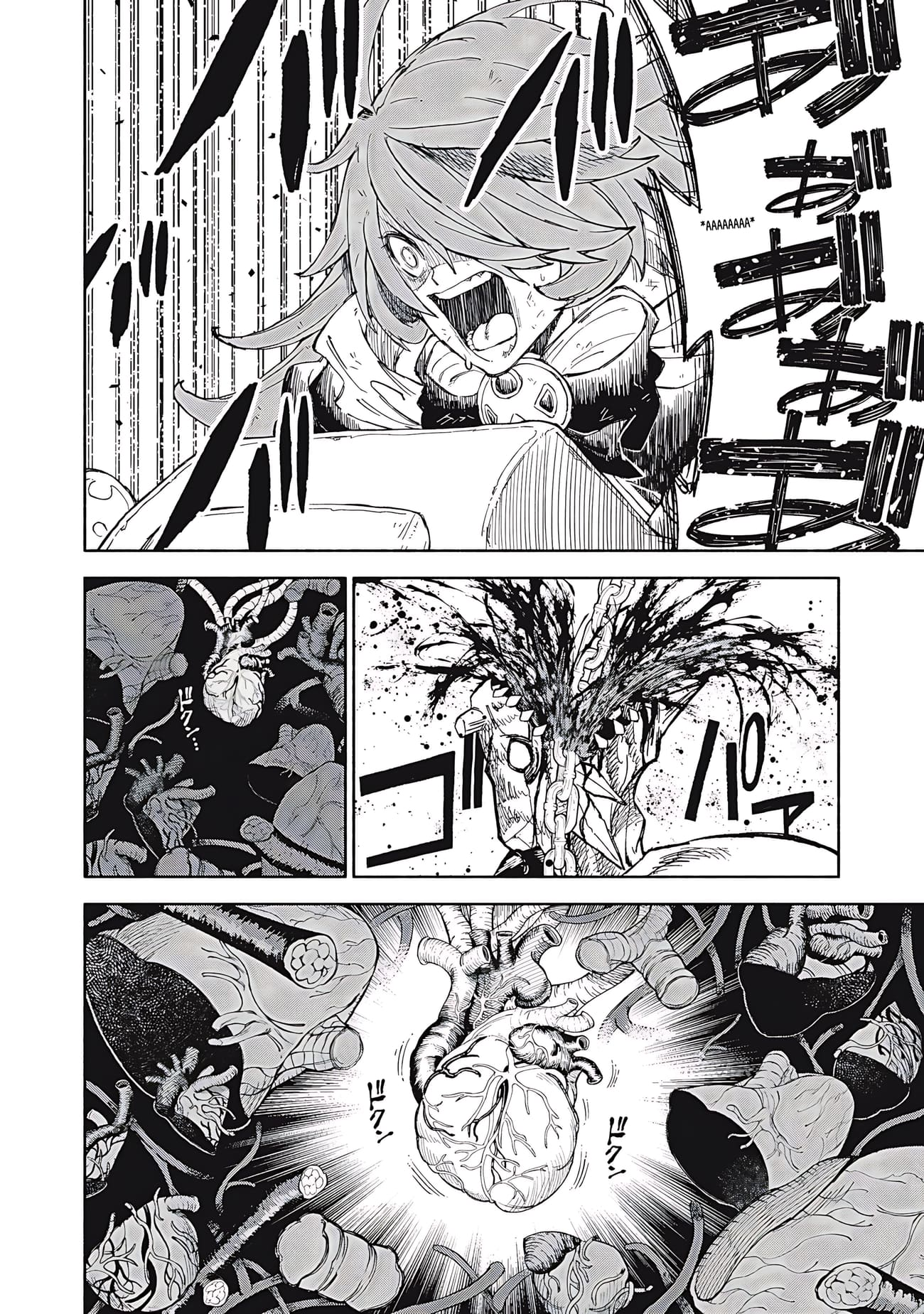 Skill Lender’s Retrieving Tale ~I Told You It’s 10% per 10 Days at First, Didn’t I?~ Chapter 82 74 2026 05 23 04 58 02 1779555482532
