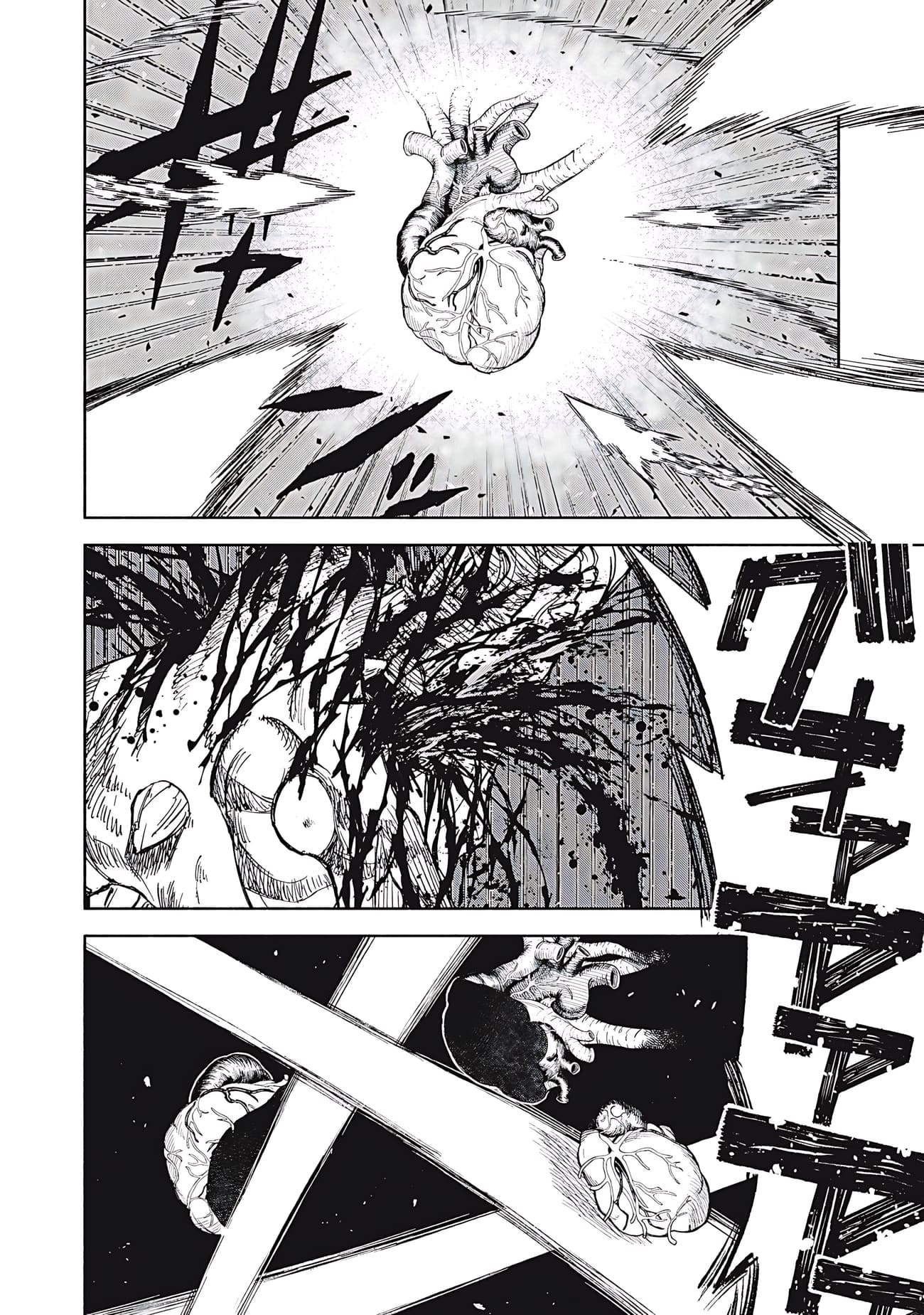 Skill Lender’s Retrieving Tale ~I Told You It’s 10% per 10 Days at First, Didn’t I?~ Chapter 82 78 2026 05 23 04 58 04 1779555484073