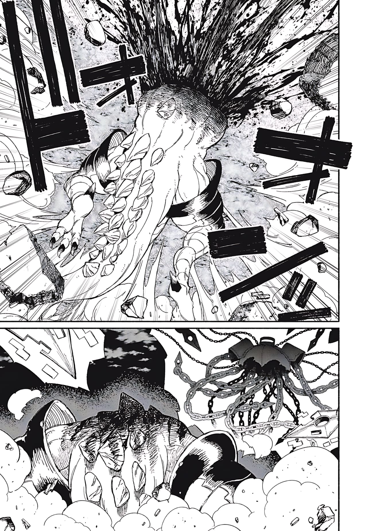 Skill Lender’s Retrieving Tale ~I Told You It’s 10% per 10 Days at First, Didn’t I?~ Chapter 82 81 2026 05 23 04 58 05 1779555485398