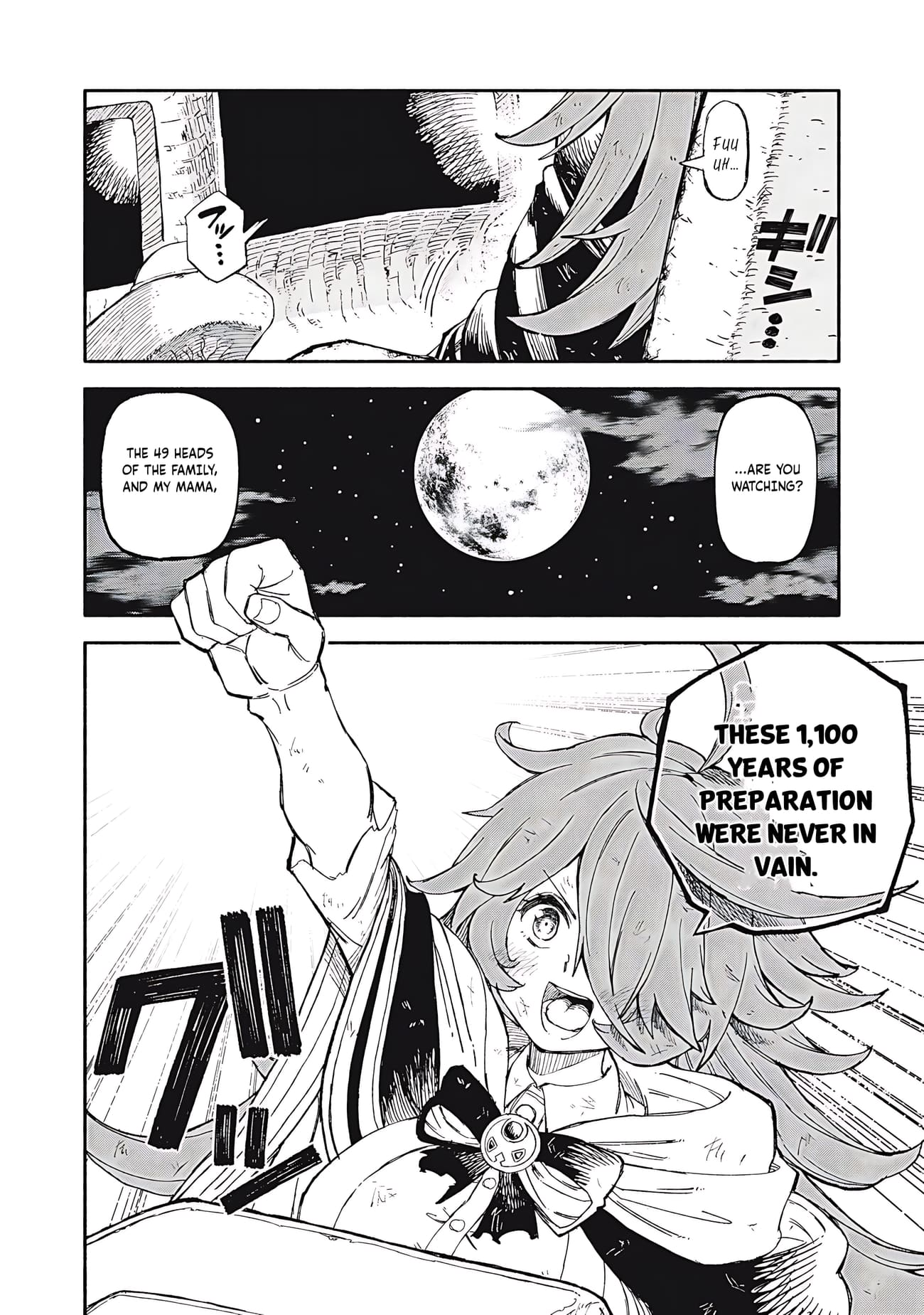 Skill Lender’s Retrieving Tale ~I Told You It’s 10% per 10 Days at First, Didn’t I?~ Chapter 82 82 2026 05 23 04 58 05 1779555485874