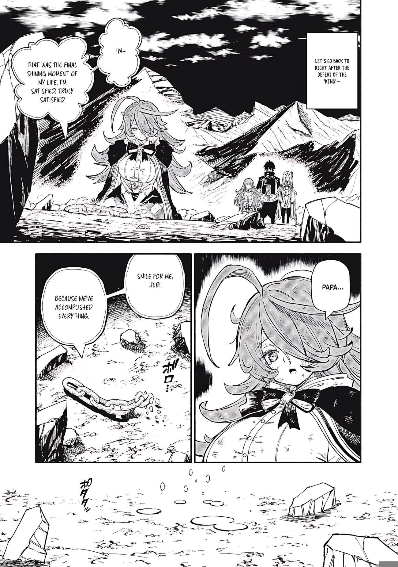 Skill Lender’s Retrieving Tale ~I Told You It’s 10% per 10 Days at First, Didn’t I?~ Chapter 84 65 2026 05 23 04 59 07 1779555547754