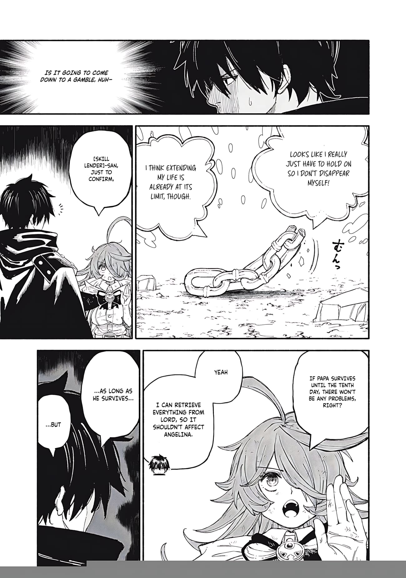 Skill Lender’s Retrieving Tale ~I Told You It’s 10% per 10 Days at First, Didn’t I?~ Chapter 84 75 2026 05 23 04 59 11 1779555551470