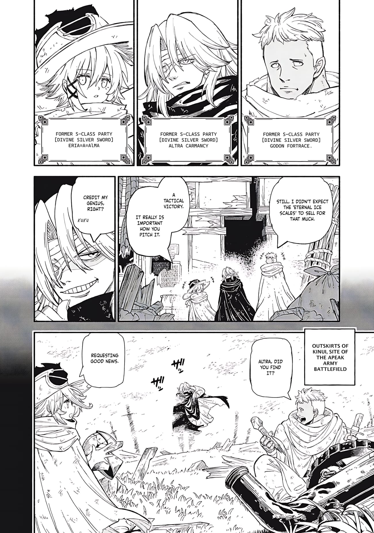 Skill Lender’s Retrieving Tale ~I Told You It’s 10% per 10 Days at First, Didn’t I?~ Chapter 85 66 2026 05 23 04 59 30 1779555570863