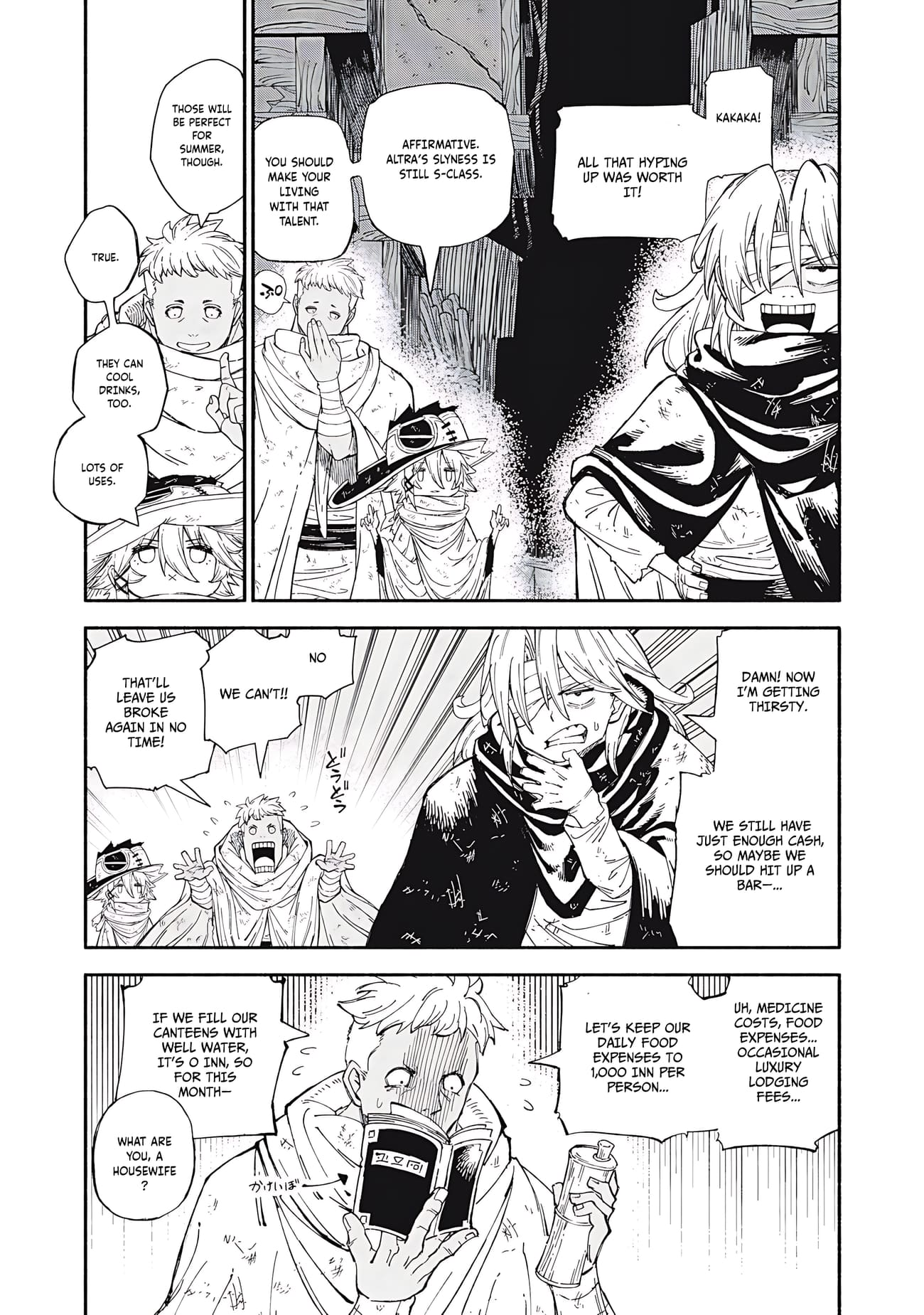 Skill Lender’s Retrieving Tale ~I Told You It’s 10% per 10 Days at First, Didn’t I?~ Chapter 85 69 2026 05 23 04 59 31 1779555571865