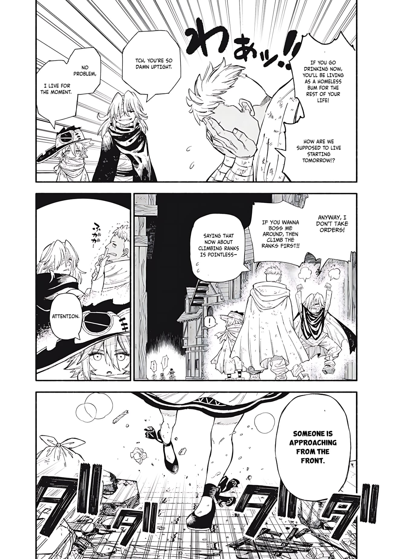 Skill Lender’s Retrieving Tale ~I Told You It’s 10% per 10 Days at First, Didn’t I?~ Chapter 85 70 2026 05 23 04 59 32 1779555572295