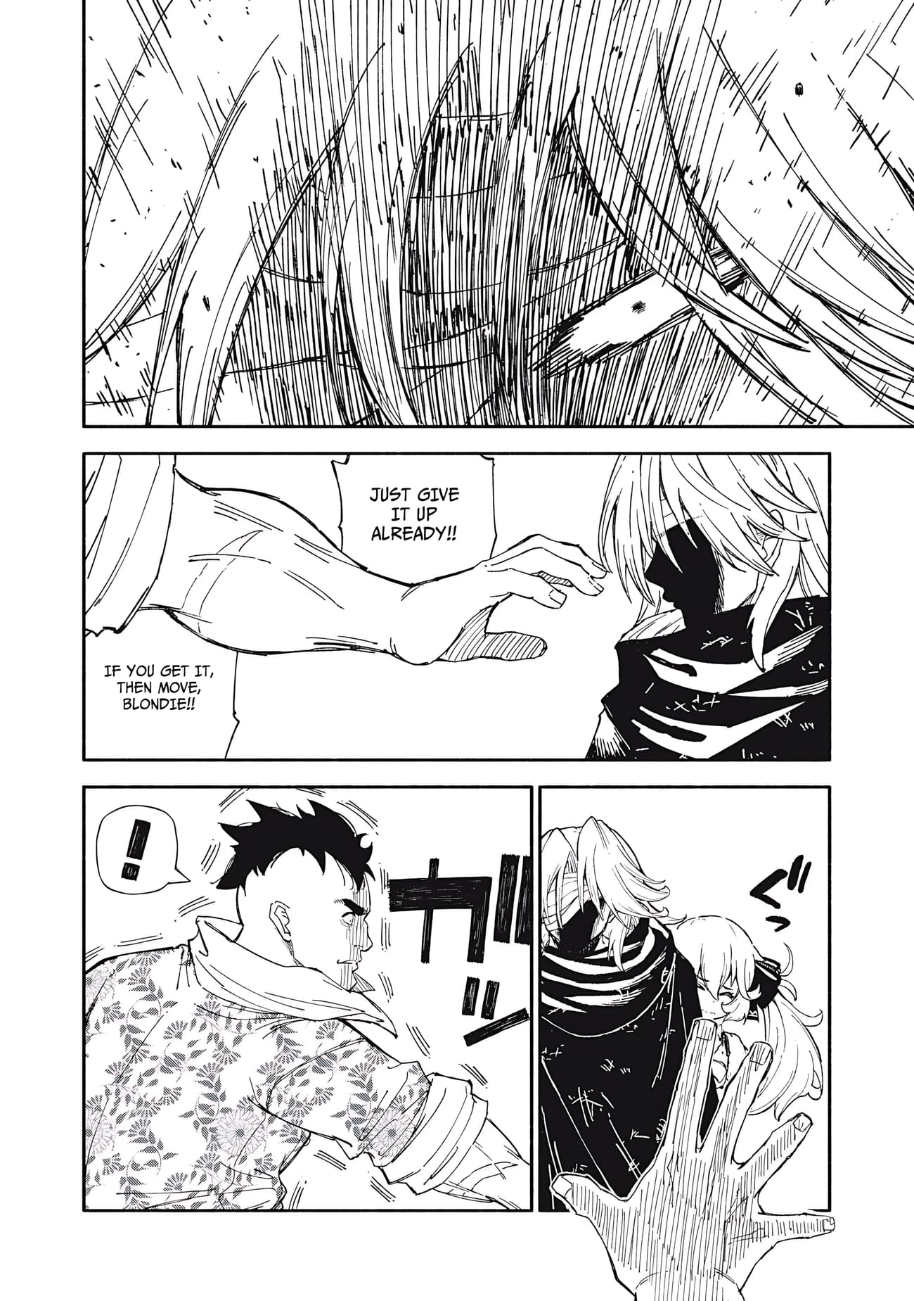 Skill Lender’s Retrieving Tale ~I Told You It’s 10% per 10 Days at First, Didn’t I?~ Chapter 85 78 2026 05 23 04 59 35 1779555575984