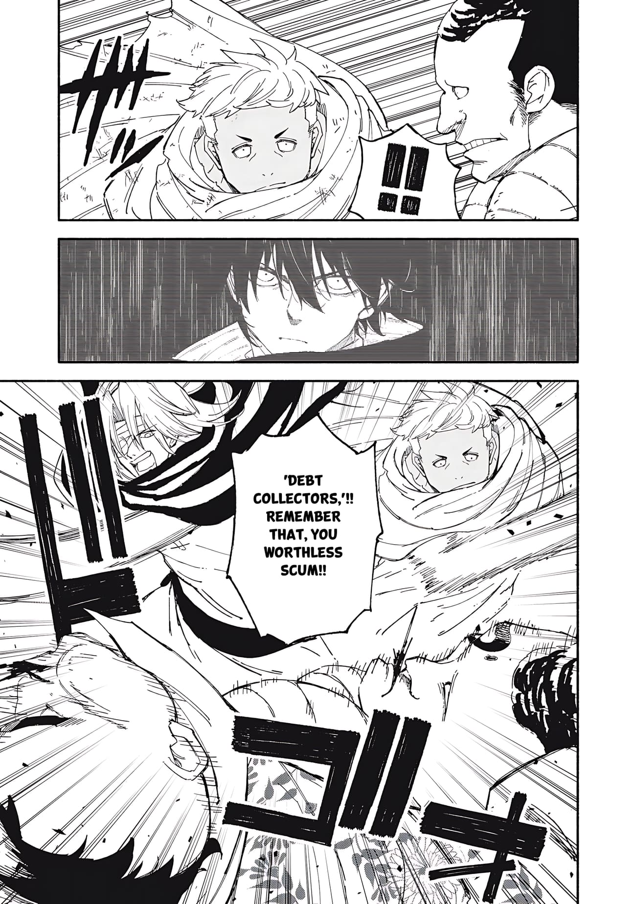 Skill Lender’s Retrieving Tale ~I Told You It’s 10% per 10 Days at First, Didn’t I?~ Chapter 85 81 2026 05 23 04 59 36 1779555576929