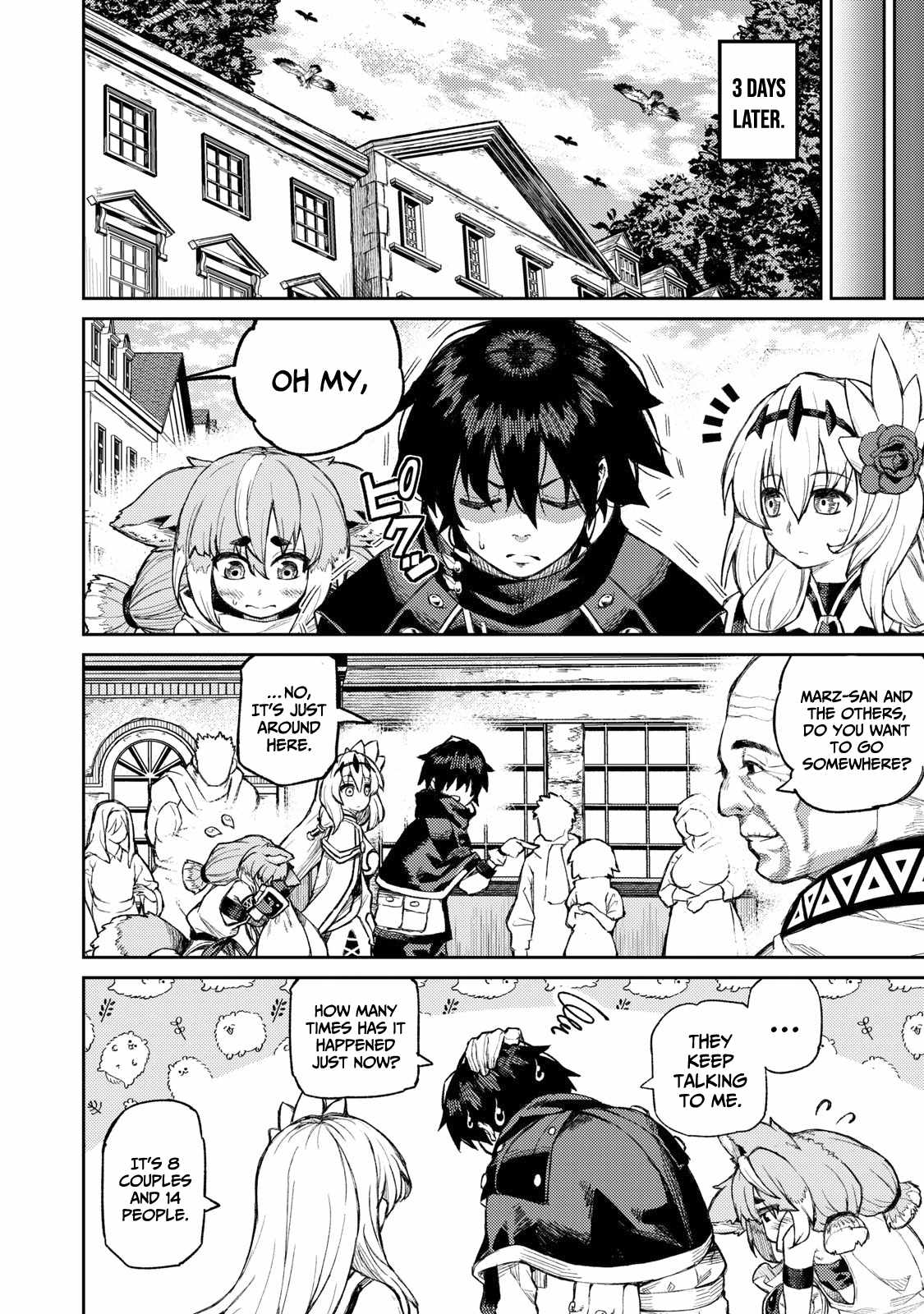 Skill Lender’s Retrieving Tale ~I Told You It’s 10% per 10 Days at First, Didn’t I?~ Chapter 9 66 2026 05 23 04 21 10 1779553270381