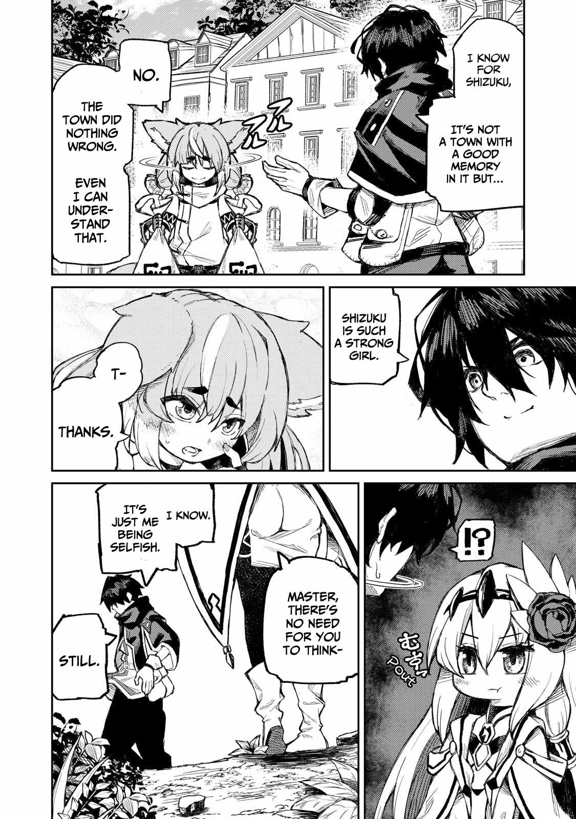 Skill Lender’s Retrieving Tale ~I Told You It’s 10% per 10 Days at First, Didn’t I?~ Chapter 9 72 2026 05 23 04 21 12 1779553272233