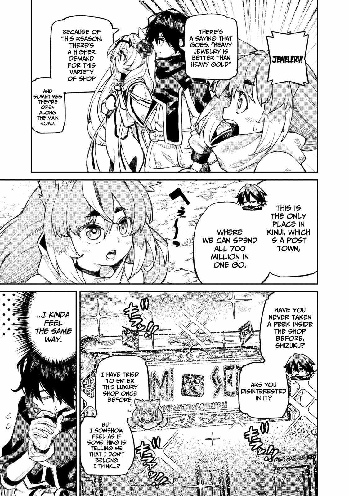 Skill Lender’s Retrieving Tale ~I Told You It’s 10% per 10 Days at First, Didn’t I?~ Chapter 9 75 2026 05 23 04 21 13 1779553273370