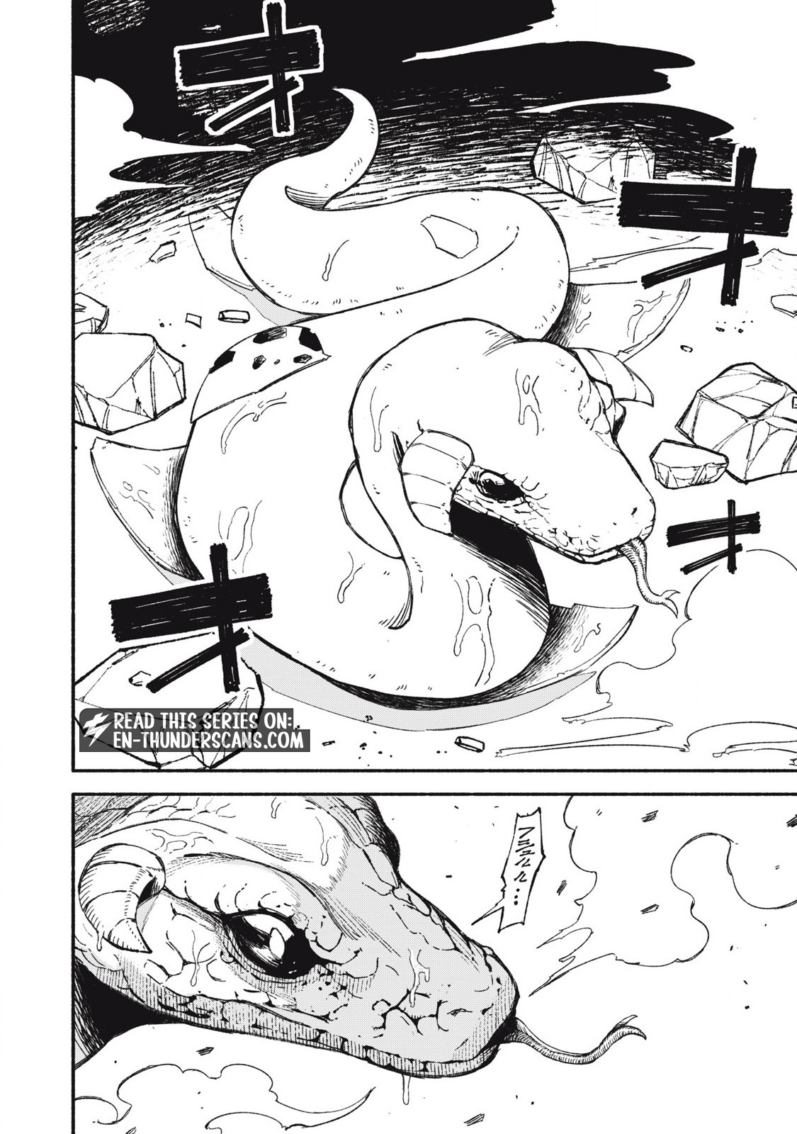 Skill Lender’s Retrieving Tale ~I Told You It’s 10% per 10 Days at First, Didn’t I?~ Chapter 94 71 0002 59d6242e