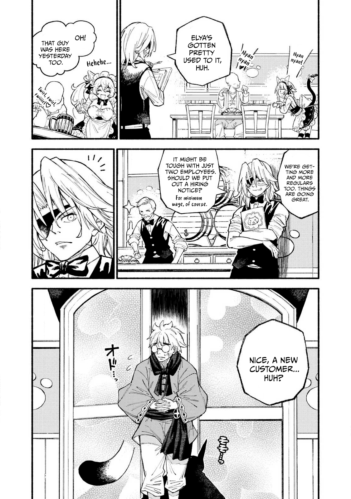 Skill Lender’s Retrieving Tale ~I Told You It’s 10% per 10 Days at First, Didn’t I?~ Chapter 98 41 0003 004a27b0
