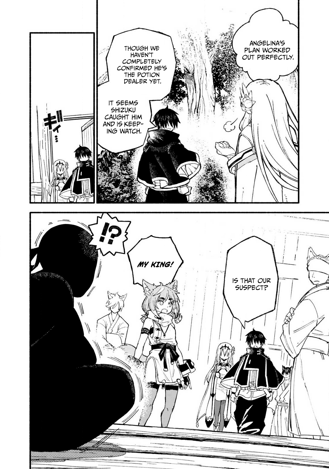 Skill Lender’s Retrieving Tale ~I Told You It’s 10% per 10 Days at First, Didn’t I?~ Chapter 98 49 0011 14f7e3ea