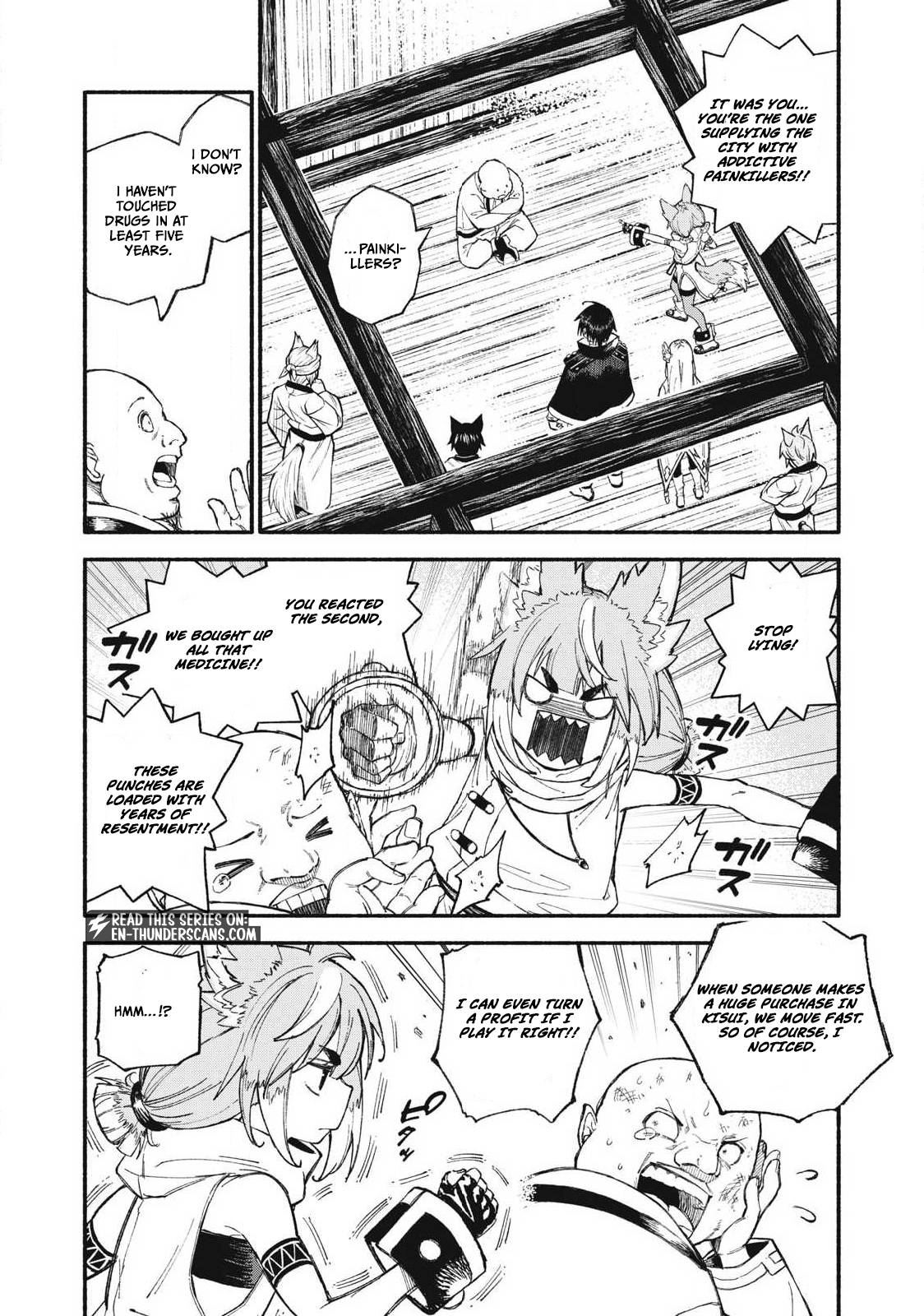 Skill Lender’s Retrieving Tale ~I Told You It’s 10% per 10 Days at First, Didn’t I?~ Chapter 99 43 0004 85047b93