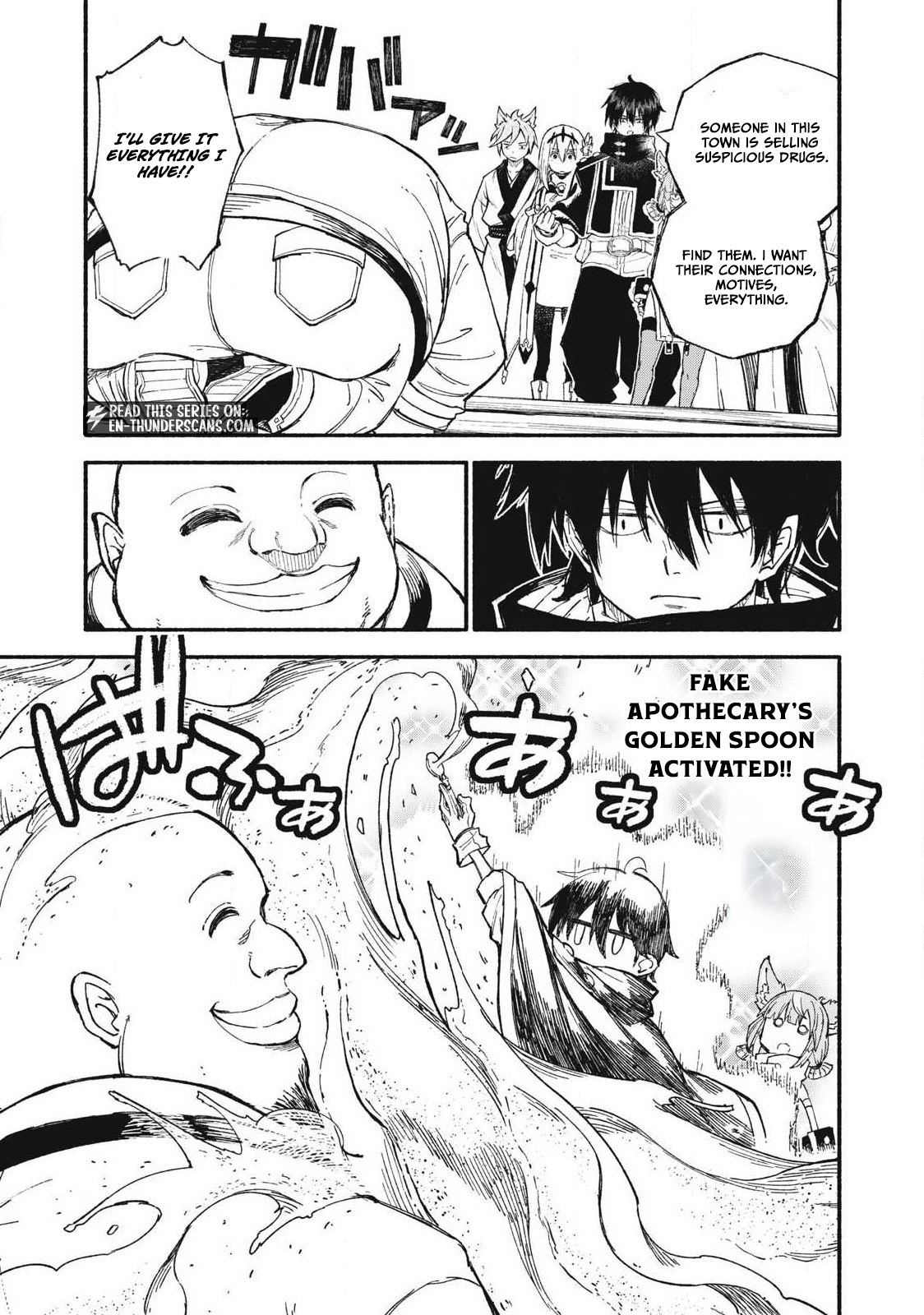 Skill Lender’s Retrieving Tale ~I Told You It’s 10% per 10 Days at First, Didn’t I?~ Chapter 99 46 0007 b6e65189