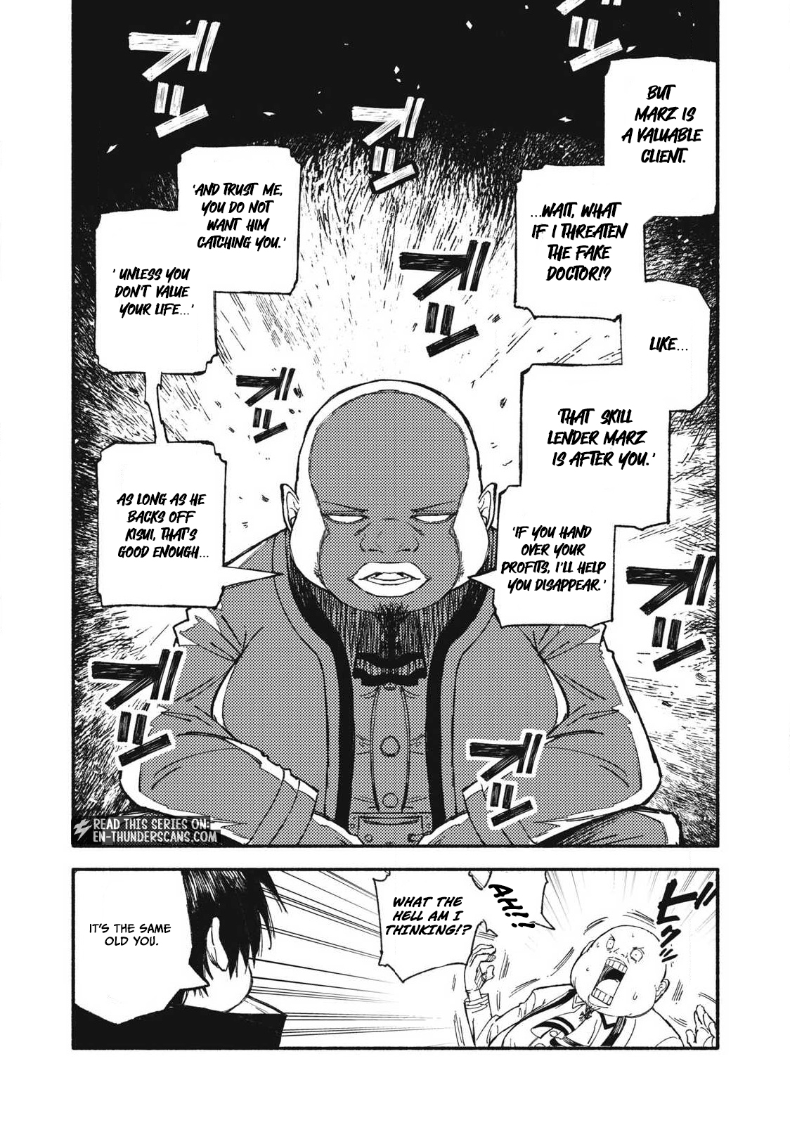 Skill Lender’s Retrieving Tale ~I Told You It’s 10% per 10 Days at First, Didn’t I?~ Chapter 99 48 0009 d360d345