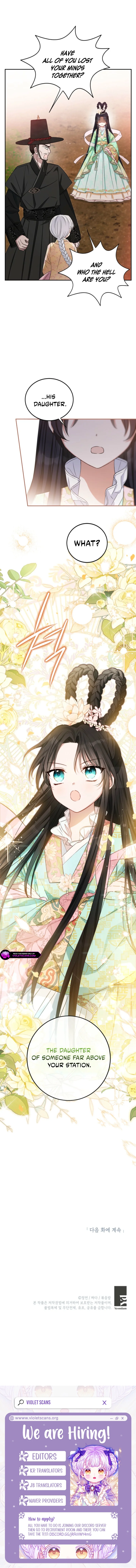 I Became the Terminally Ill Princess With No Tomorrow Chapter 1 44 11
