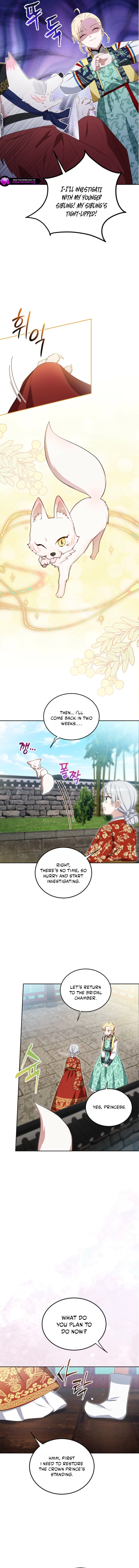 I Became the Terminally Ill Princess With No Tomorrow Chapter 11 44 05