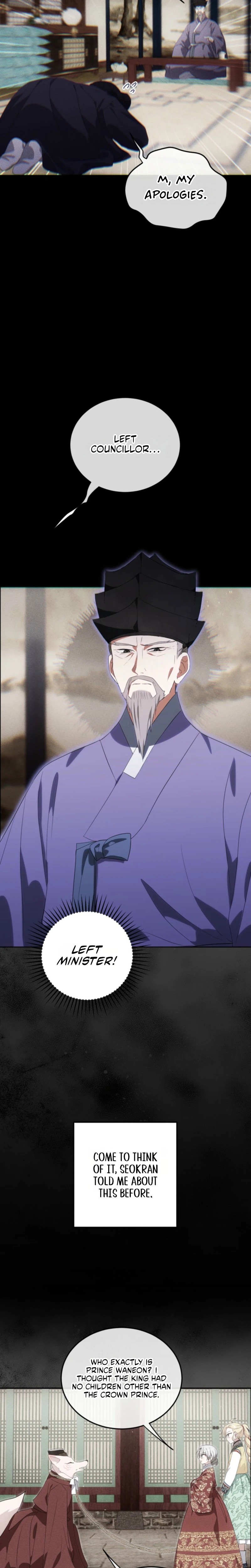 I Became the Terminally Ill Princess With No Tomorrow Chapter 16 78 006