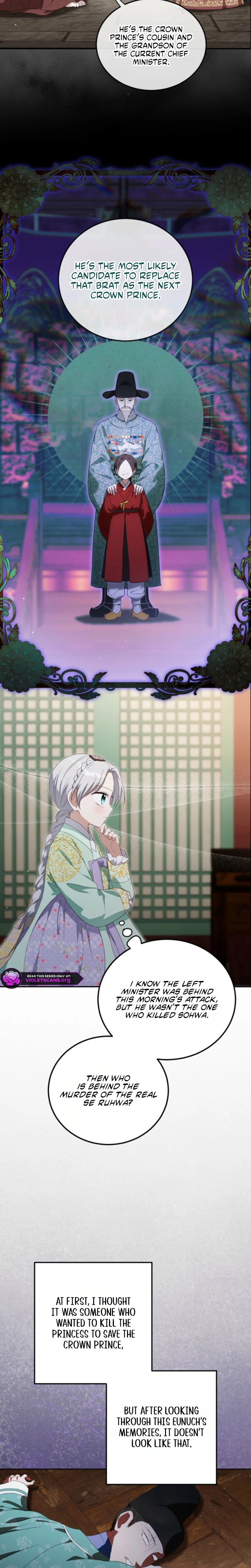 I Became the Terminally Ill Princess With No Tomorrow Chapter 16 79 007