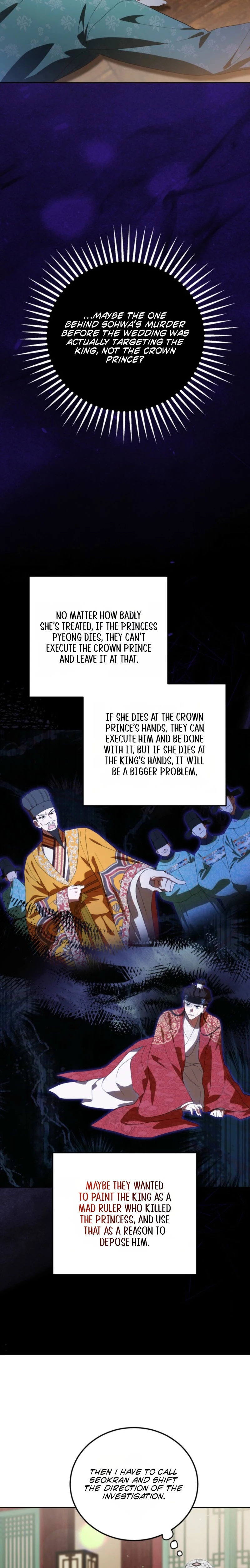 I Became the Terminally Ill Princess With No Tomorrow Chapter 16 80 008