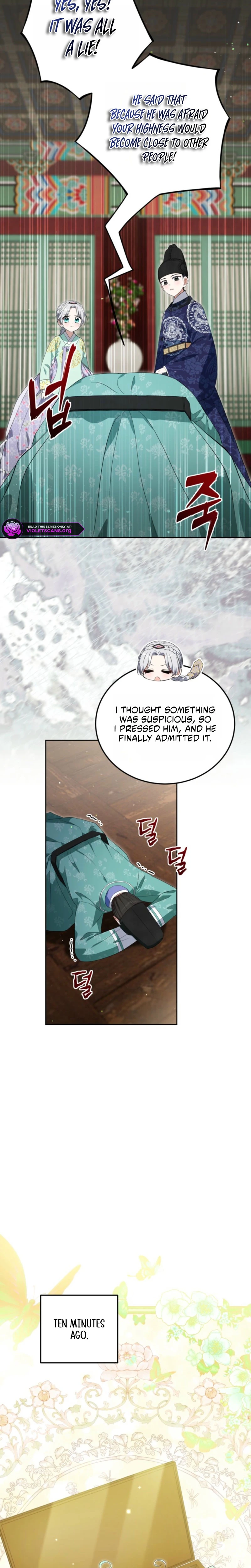 I Became the Terminally Ill Princess With No Tomorrow Chapter 16 84 012