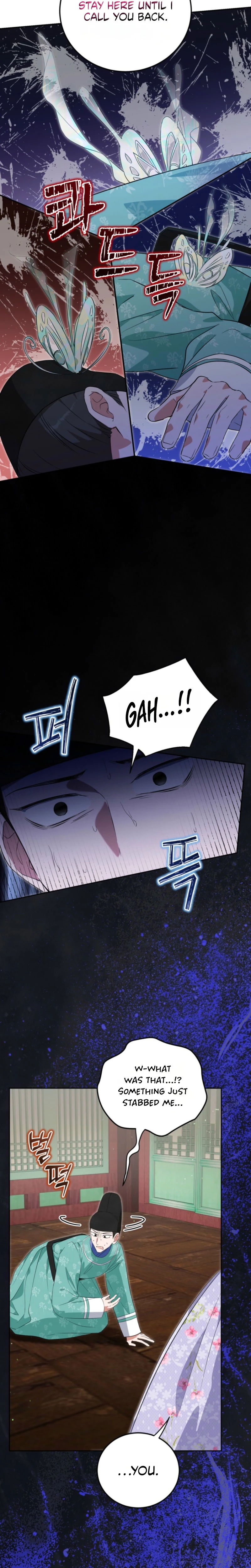 I Became the Terminally Ill Princess With No Tomorrow Chapter 16 87 015