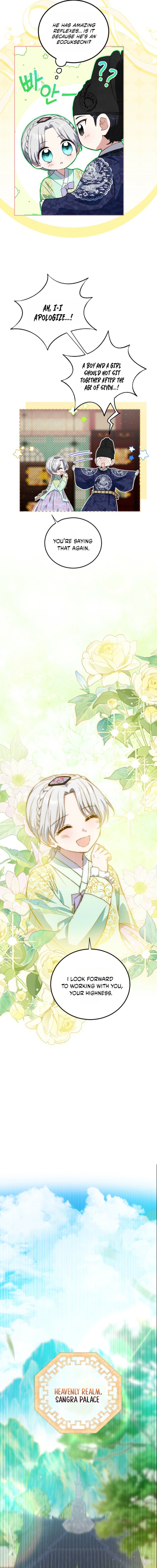I Became the Terminally Ill Princess With No Tomorrow Chapter 17 68 11