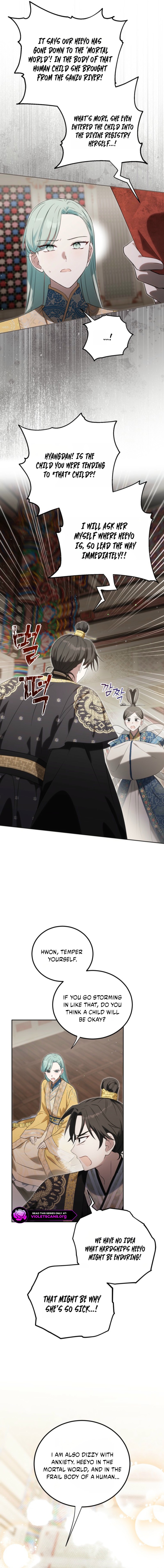 I Became the Terminally Ill Princess With No Tomorrow Chapter 17 73 16