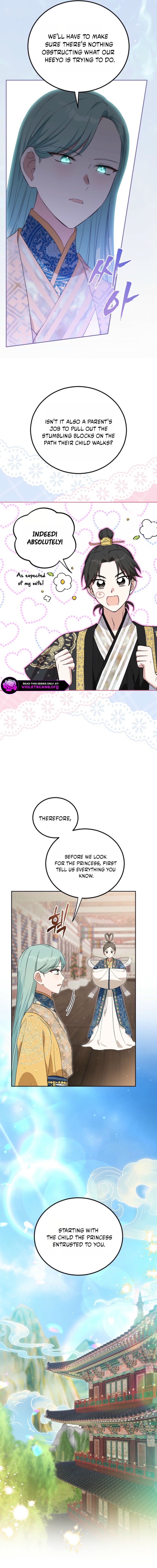 I Became the Terminally Ill Princess With No Tomorrow Chapter 17 75 18