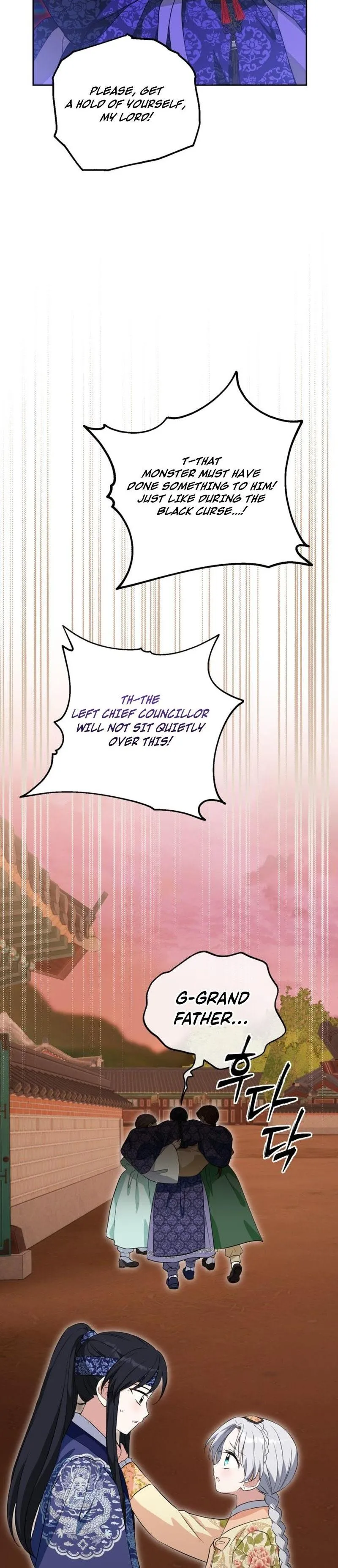 I Became the Terminally Ill Princess With No Tomorrow Chapter 19 142 209339726dae