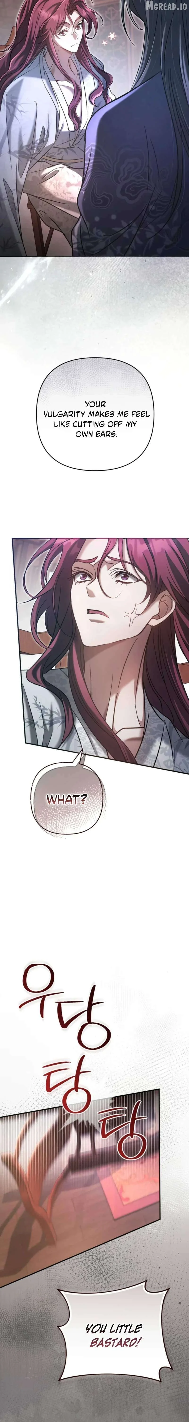 The Heavenly Demon Cult’s Strongest Maid Chapter 10 101 23