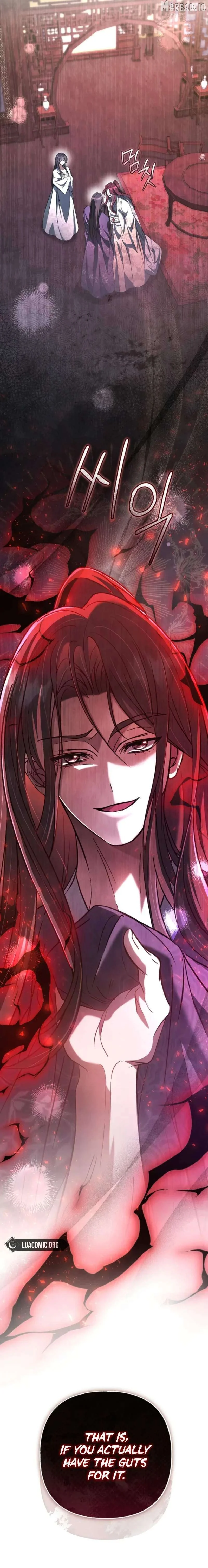 The Heavenly Demon Cult’s Strongest Maid Chapter 10 104 26
