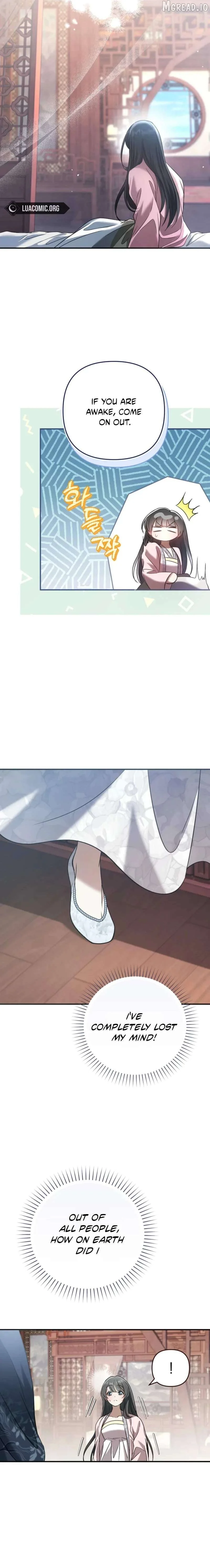 The Heavenly Demon Cult’s Strongest Maid Chapter 10 82 4