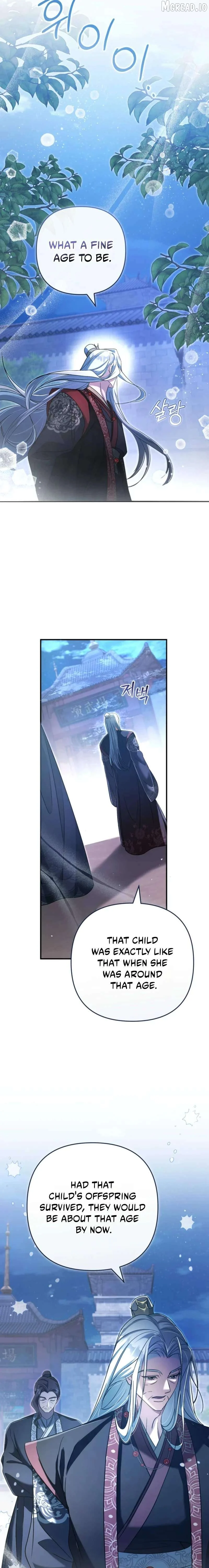 The Heavenly Demon Cult’s Strongest Maid Chapter 13 104 16