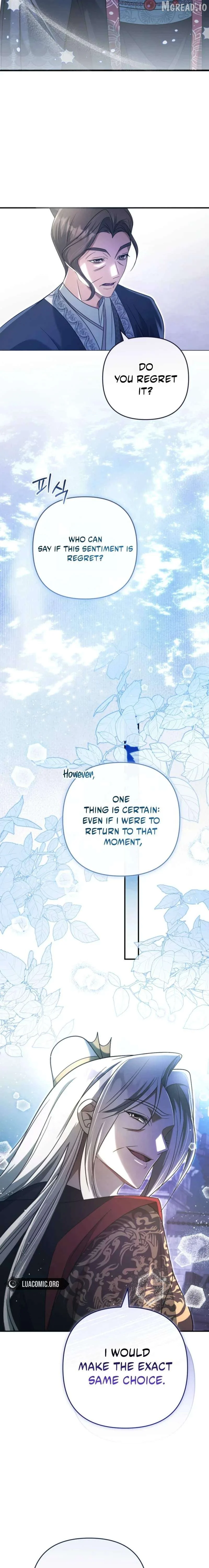 The Heavenly Demon Cult’s Strongest Maid Chapter 13 105 17