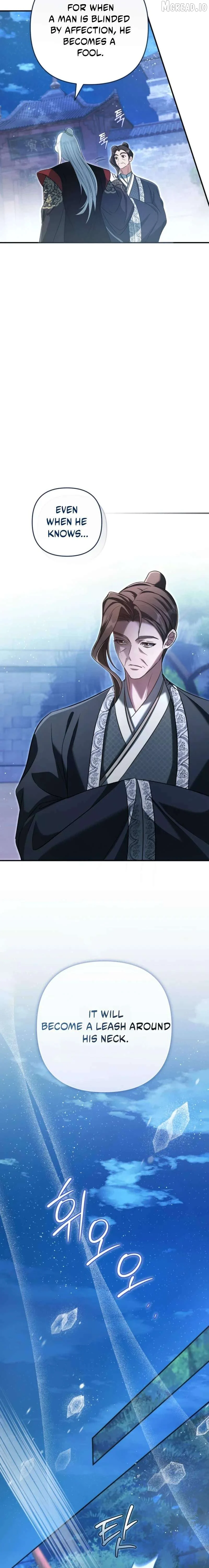 The Heavenly Demon Cult’s Strongest Maid Chapter 13 106 18