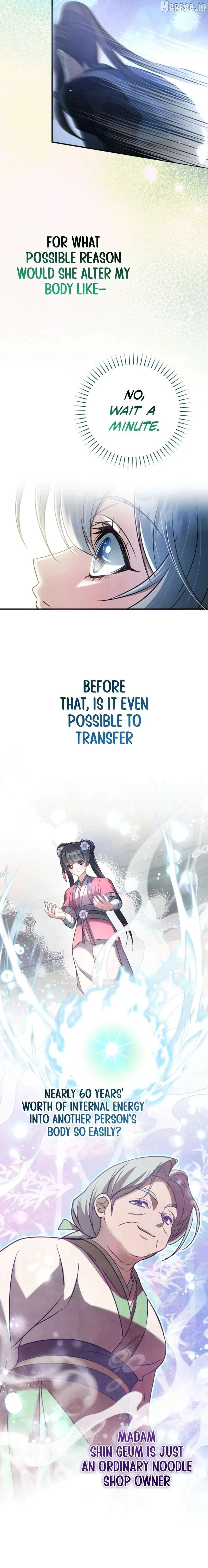 The Heavenly Demon Cult’s Strongest Maid Chapter 13 109 21