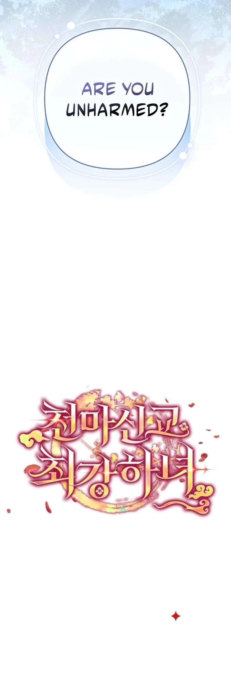 The Heavenly Demon Cult’s Strongest Maid Chapter 13 115 27