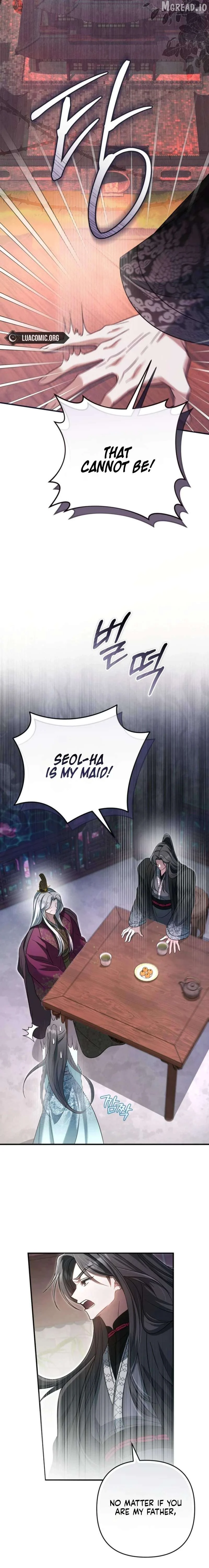 The Heavenly Demon Cult’s Strongest Maid Chapter 15 84 11