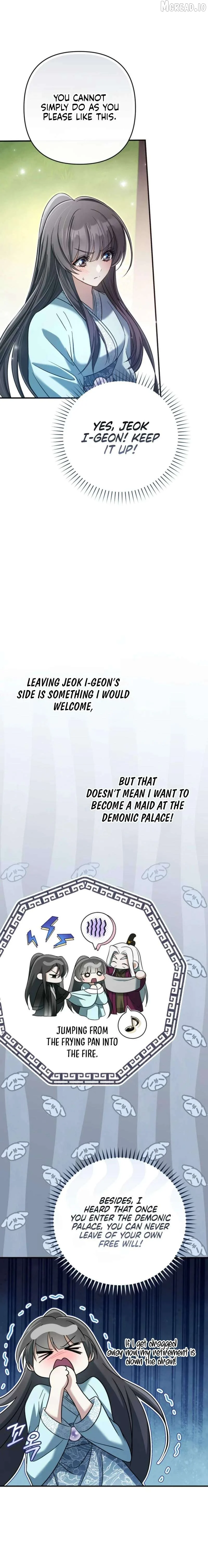 The Heavenly Demon Cult’s Strongest Maid Chapter 15 85 12