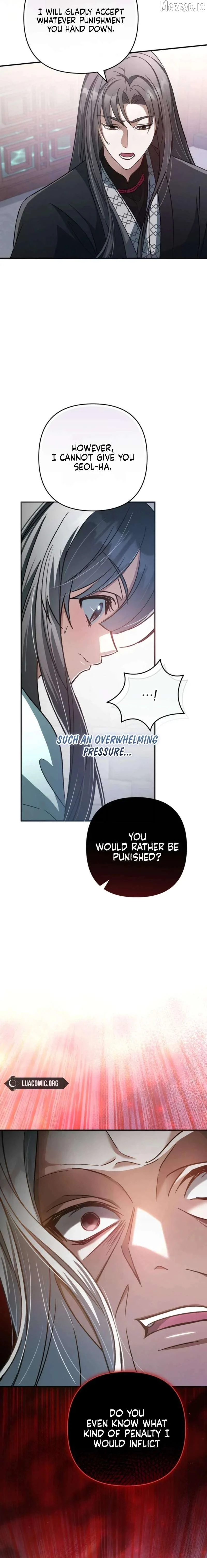 The Heavenly Demon Cult’s Strongest Maid Chapter 15 87 14