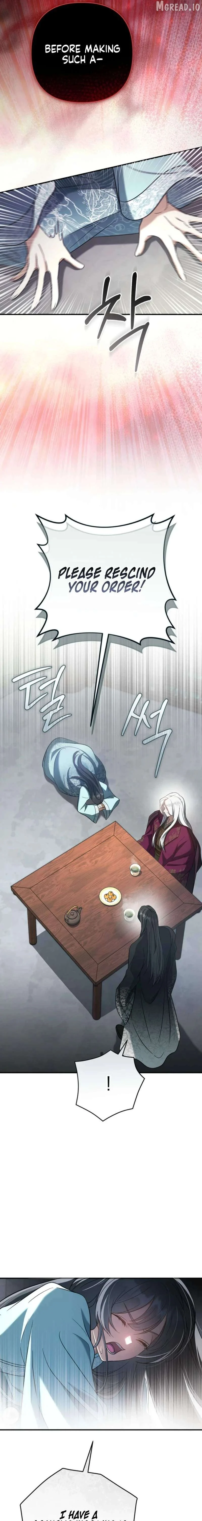 The Heavenly Demon Cult’s Strongest Maid Chapter 15 88 15