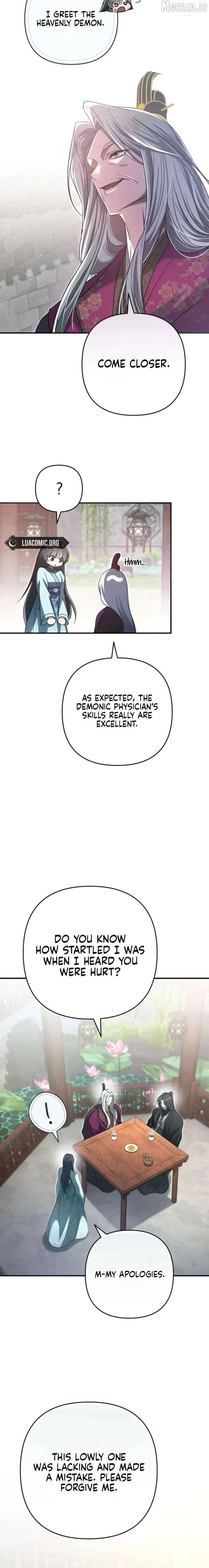 The Heavenly Demon Cult’s Strongest Maid Chapter 15 79 6